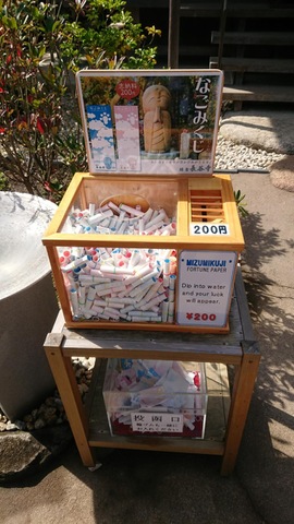 施設写真407