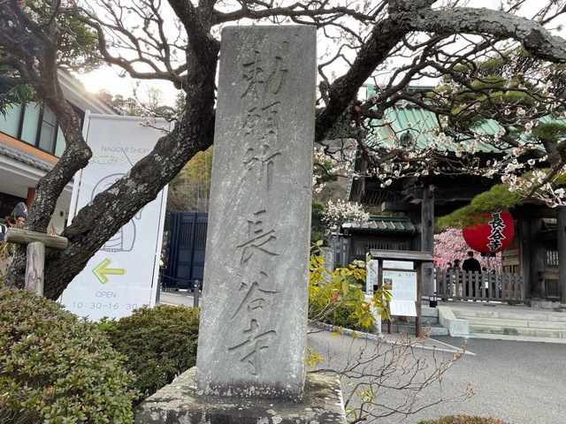 施設写真52