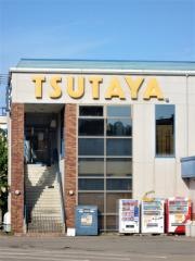 ＴＳＵＴＡＹＡ鳴和店