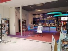 アイシティシネマ