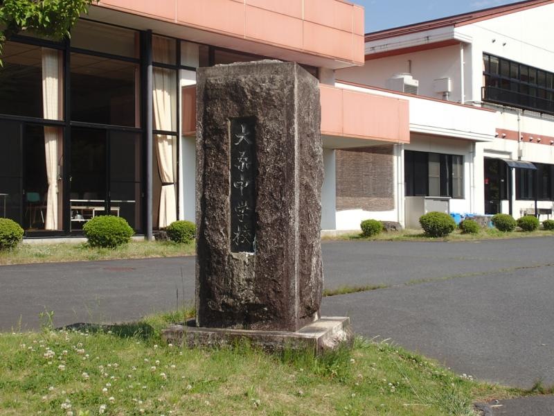 正門