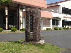 大桑村立大桑中学校