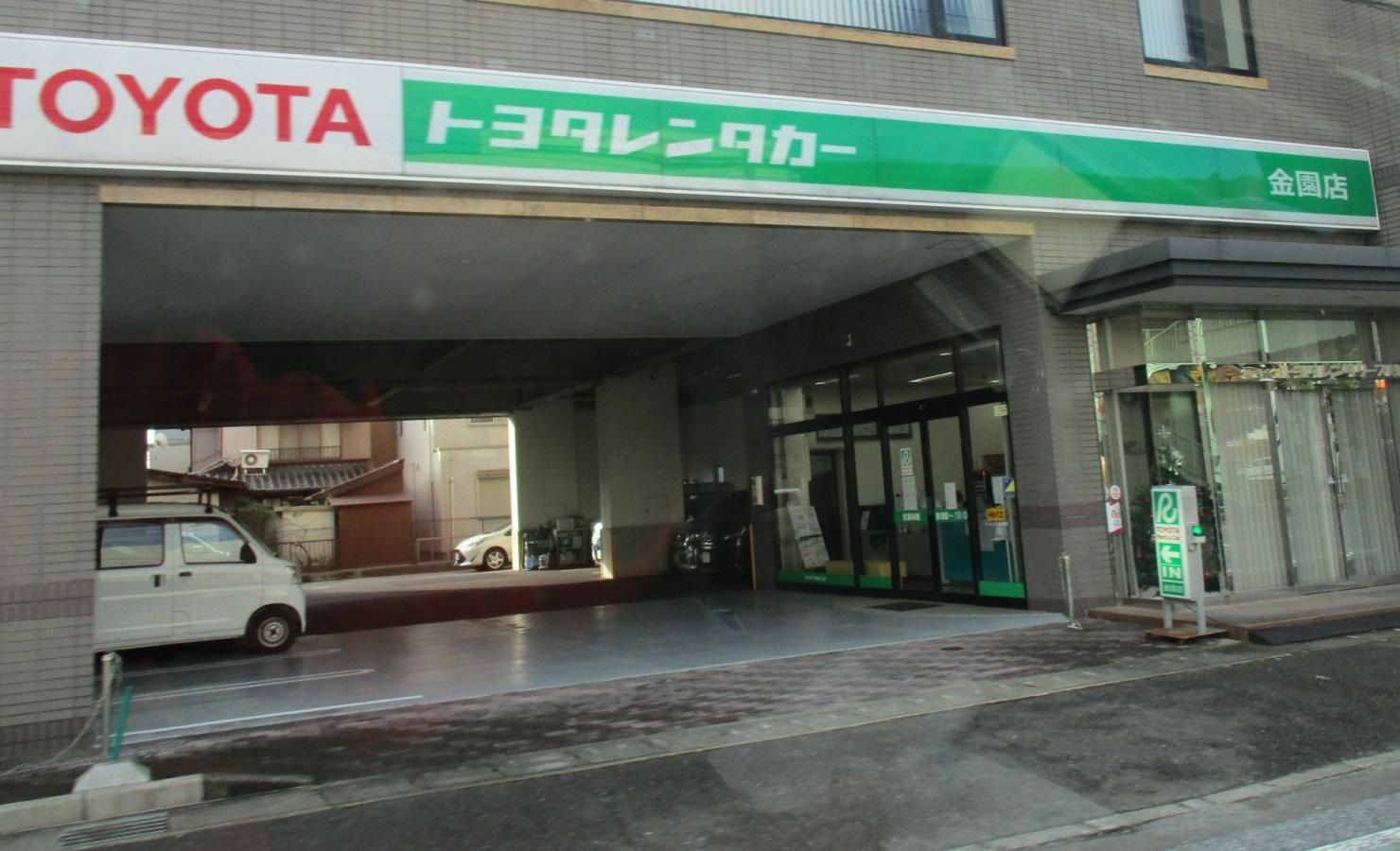 建物