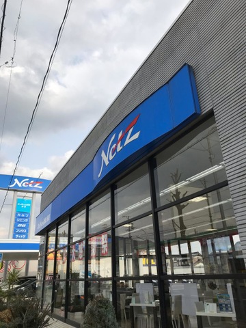 施設写真9