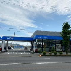 ネッツトヨタ岐阜長良店
