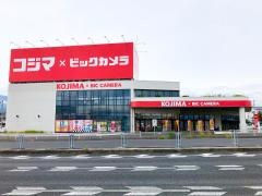 コジマ×ビックカメラ　沼津店