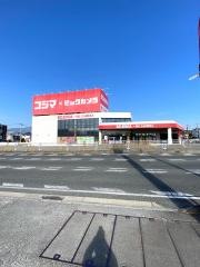 コジマ×ビックカメラ　沼津店