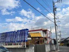 春日井いずみ幼稚園