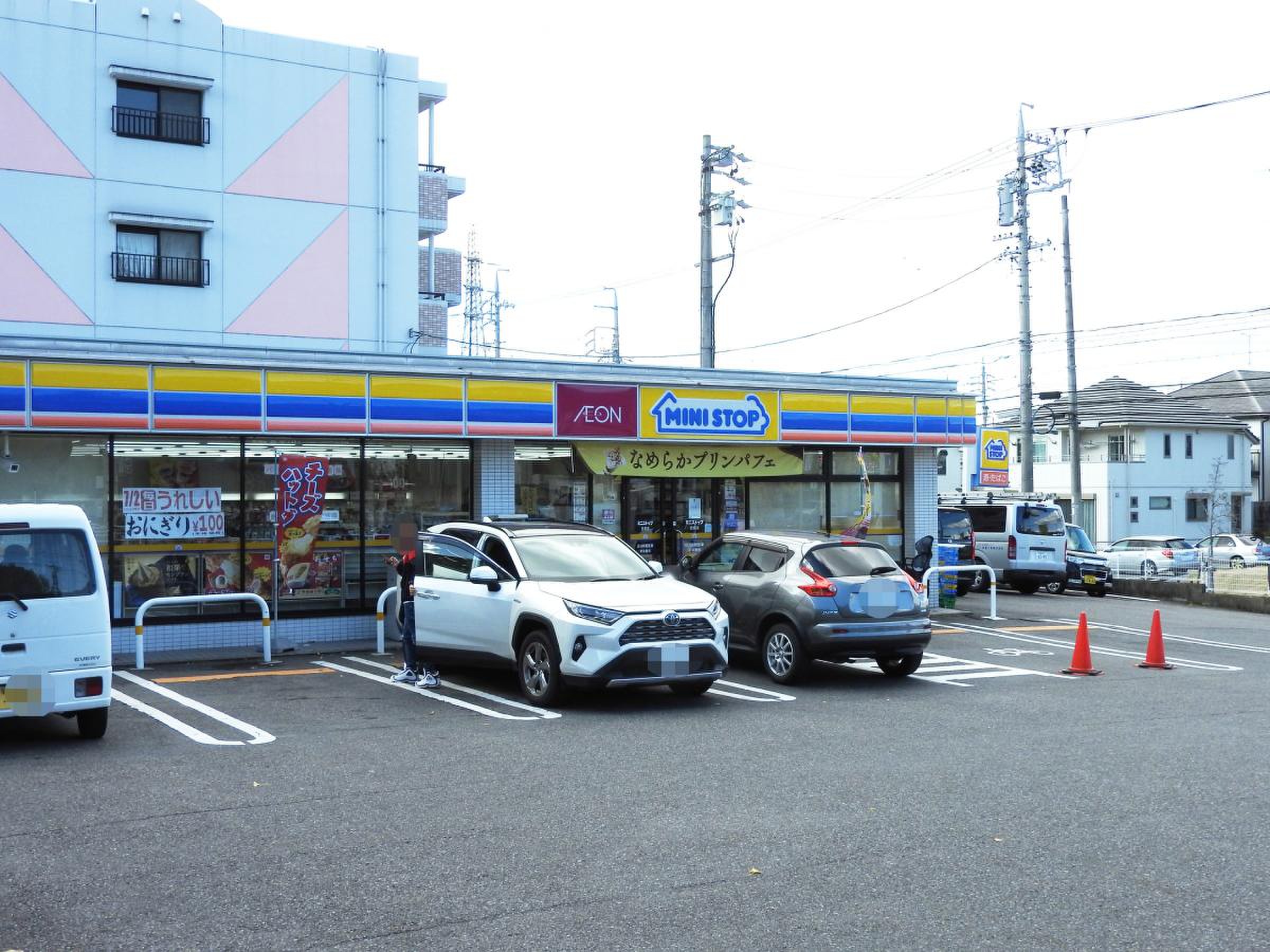 ミニストップ 吉根 店