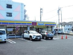 ミニストップ　吉根店
