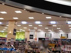未来屋書店　大高店