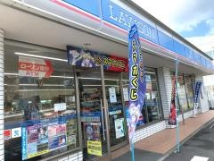 ローソン　桑名新西方店