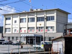 木之本警察署