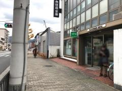 京都中央信用金庫御陵支店
