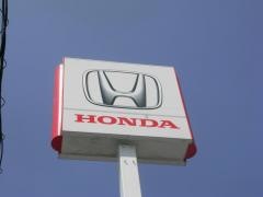 Ｈｏｎｄａ　Ｃａｒｓ枚方大東赤井西店