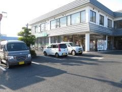 倉吉今井書店