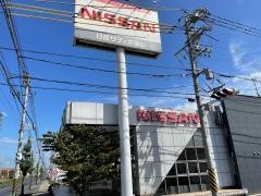 日産サティオ福山福山曙店