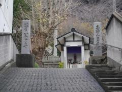 国分寺