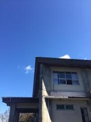 国民宿舎石鎚
