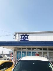 スーパーセンタートライアル上津役店