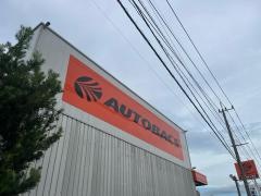 オートバックス　合川バイパス店