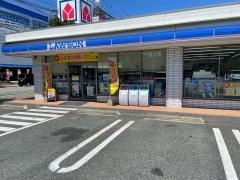 ローソン　熊本田崎市場通店