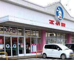 西松屋　コスモタウン佐伯店
