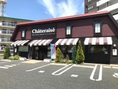 シャトレーゼ　山口湯田店