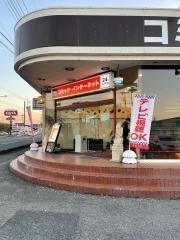 快活ＣＬＵＢ　４０７号東松山店