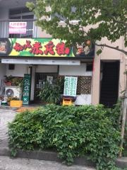 ちょっと赤兵衛