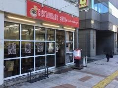 ボーイズ