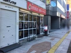ボーイズ
