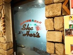 シーハーズ　本店