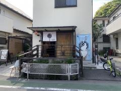 味噌屋・鎌倉Ｉｎｏｕｅ