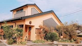 あじ彩