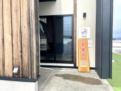 Abuzaka・そばの郷