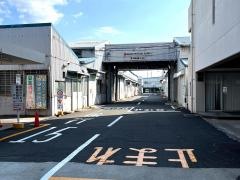 株式会社中北製作所