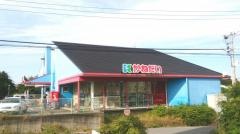 アクア＆ペットかねだい　我孫子店