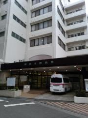 相模大野病院