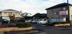 かしわぶち産婦人科