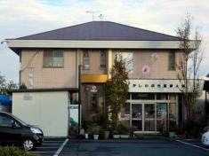 かしわぶち産婦人科