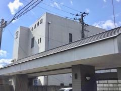 松永医院