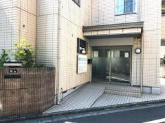 晴山クリニック