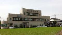 中山整形外科