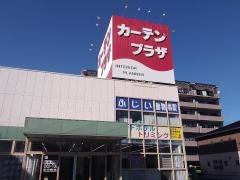ふじい動物病院