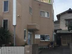 大分動物愛護病院
