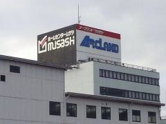アークランドサカモト株式会社
