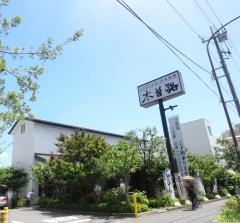 木曽路　碑文谷店