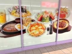 サイゼリヤ　金町駅前店