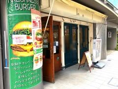 フレッシュネスバーガー　練馬店